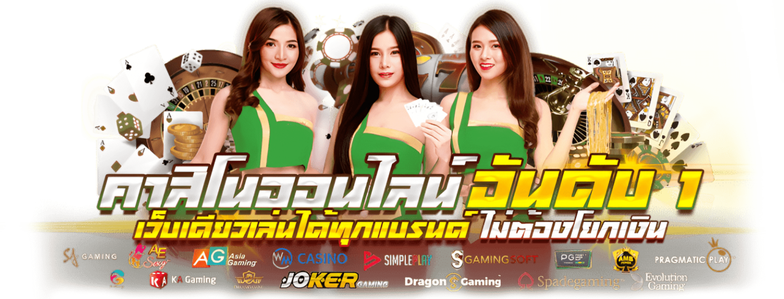 aden168 เล่นง่าย จ่ายจริง มั่นคงปลอดภัย 100%
