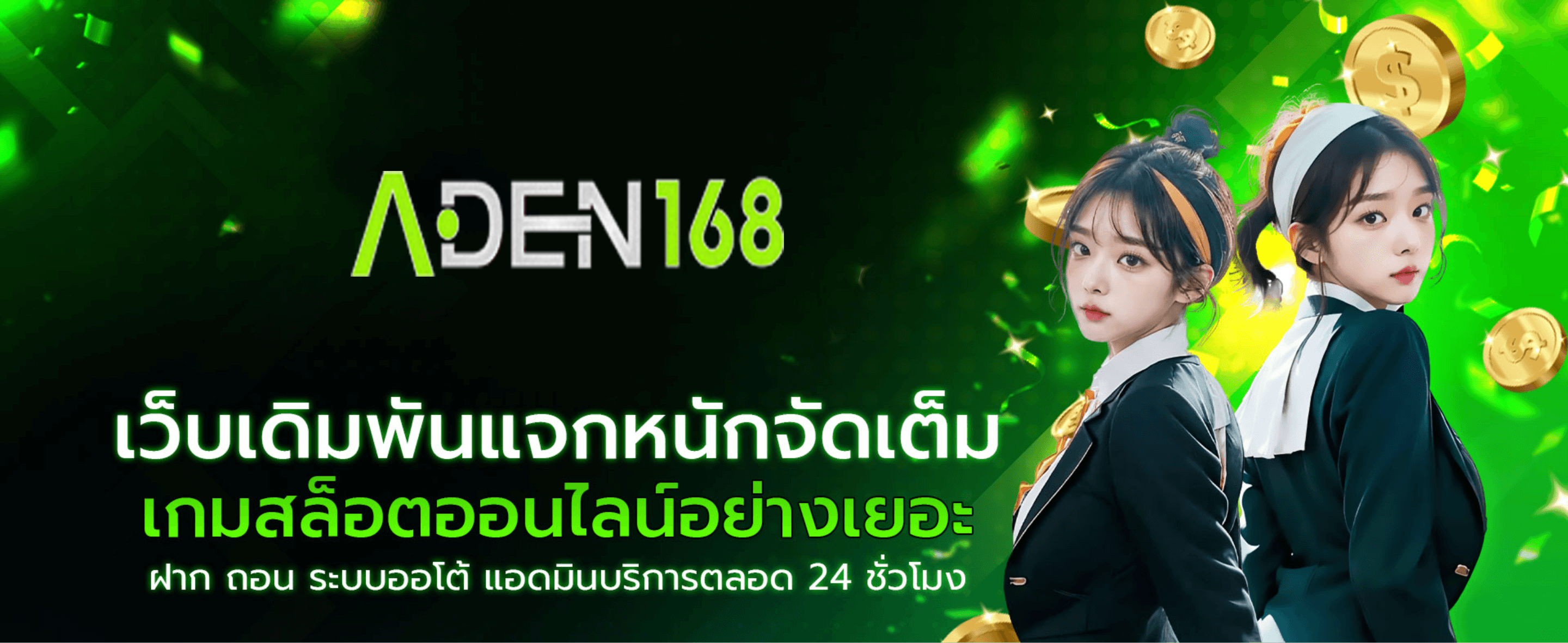 https://i.cms88.live/images/2025/05/24/d8502b36f87254a73f6d6e5aa38bed9f.png
